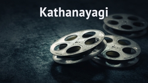 Kathanayagi on Tamilan Television - past program