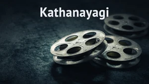 Kathanayagi on Tamilan Television - past program
