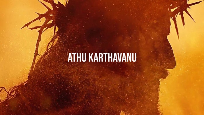 athu karthavanu on JioTV