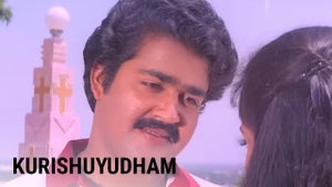 Kurishuyudham on Sun Surya Movies - past program