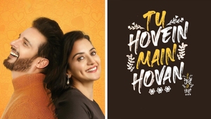 Tu Hovein Main Hovan on PTC Punjabi - past program