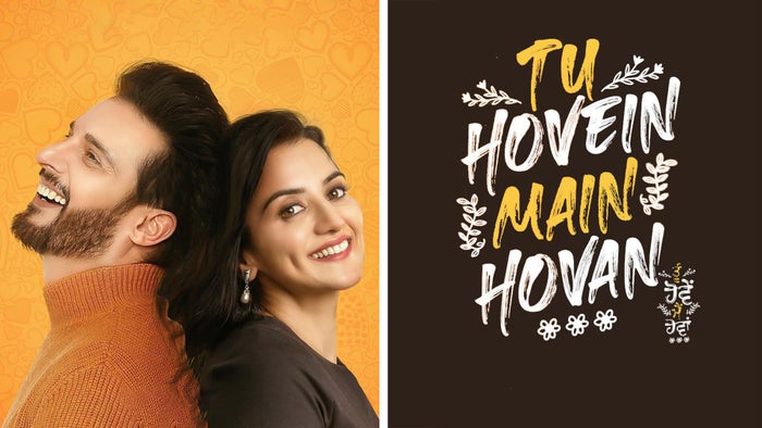 Tu Hovein Main Hovan on JioTV
