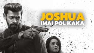 Joshua: Imai Pol Kaka on Colors Cineplex HD - past program
