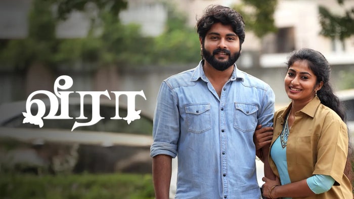 Veera Episode No.639 on JioTV