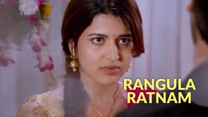 Rebel Raja on Sony Max HD - past program