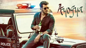 Ayogya on Colors Kannada HD - past program