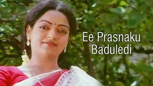 Ee Prasnaku Baduledi on ETV Comedy - live program