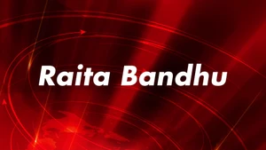 Raita Bandhu on Ayush TV - past program
