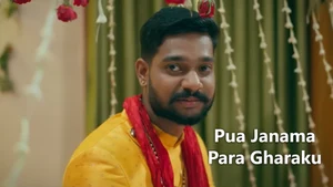 Pua Janama Para Gharaku on Alankar - past program