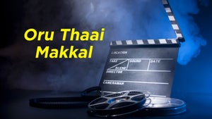 Oru Thaai Makkal on J Movies - past program
