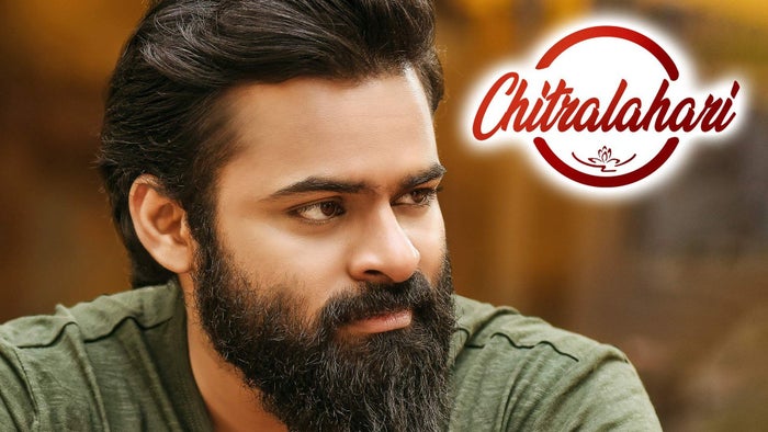 Chitralahari on JioTV