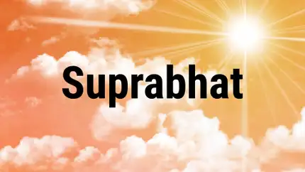 Suprabhat on Bhakti Sagar TV