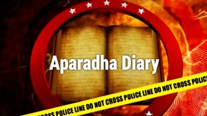 Aparadha Diary on OTV - past program
