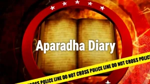 Aparadha Diary on OTV - past program