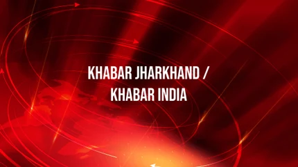 Khabar Jharkhand / Khabar India on Taaza TV