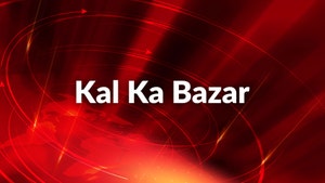 Kal Ka Bazar on CNBC Awaaz