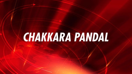 Chakkara Pandal on Mathrubhumi News