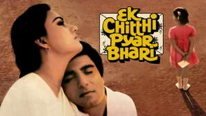 Ek Chitthi Pyar Bhari on Colors Cineplex Bollywood - past program