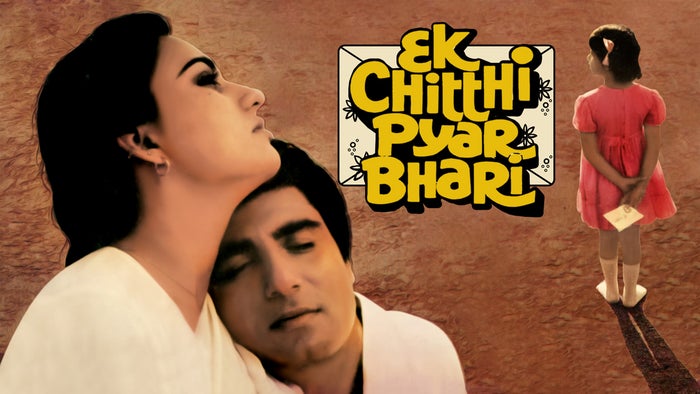 Ek Chitthi Pyar Bhari on JioTV