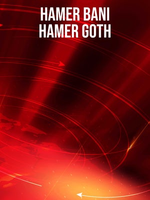 Hamer Bani Hamer Goth on IBC24 - past program
