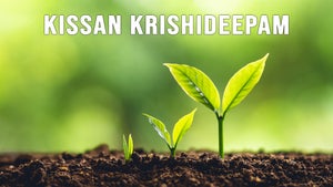 Kissan Krishideepam on Asianet News - past program