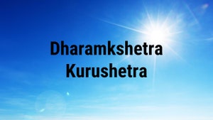 Dharamkshetra Kurushetra on DD bharati