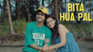 Bita Hua Pal on Pocket Films - past program