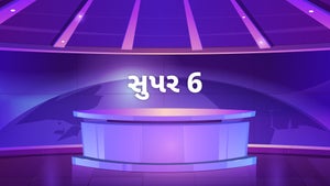 Super 6 on TV9 Gujarati - future program