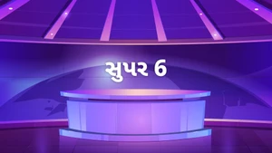 Super 6 on TV9 Gujarati - past program