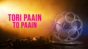 Tori Paain to Paain on Tarang - past program