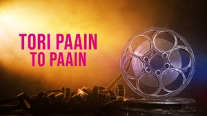 Tori Paain to Paain on Tarang - past program