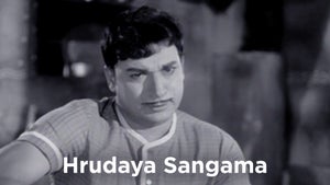 Hrudaya Sangama on Sun Udaya Movies - past program