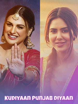 Kudiyaan Punjab Diyaan on Saga Music - past program
