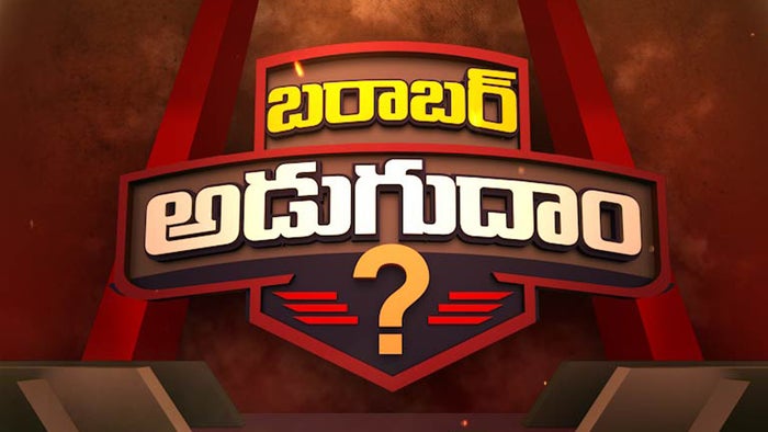 Barabar Adugudam on JioTV