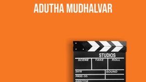 Adutha Mudhalvar on Tamilan Television - past program
