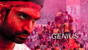 Genius on Colors Kannada HD
