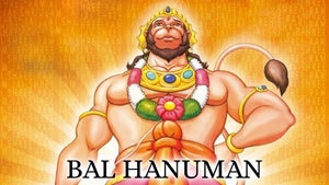 Bal Hanuman on Zee Anmol Cinema - past program