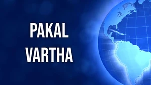 Pakal Vartha on News 18 Kerala - past program