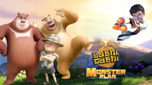 Bablu Dablu Monster Plan 1 on Pasand - past program