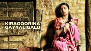 Kiragoorina Gayyaligalu on Colors Super - live program