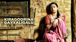 Kiragoorina Gayyaligalu on Colors Super - past program