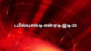 WLD-NAT-ET-20 on 10 TV - past program