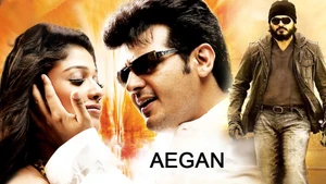 Aegan on Kalaignar TV - past program