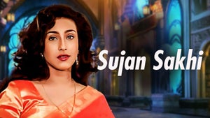 Sujan Sakhi on Colors Bangla SD - past program