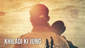Khiladi Ki Jung on Star Gold 2 HD - past program