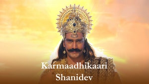 Karmaadhikaari Shanidev on Shemaroo TV