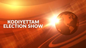 Kodiyettam Election Show on News18 Kerala - past program