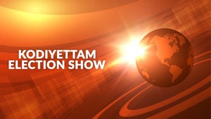 Kodiyettam Election Show on News18 Kerala - past program