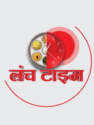 Lunch Time on News Time TV - past program