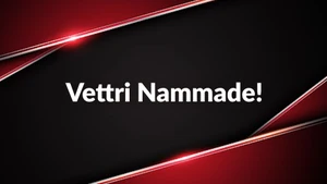 Vettri Nammade! Live on Star Sports 2 Tamil